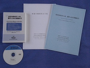 dvd set.jpg